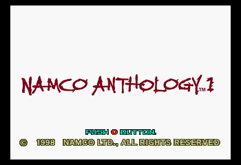 Namco Anthology 1 Title Screen